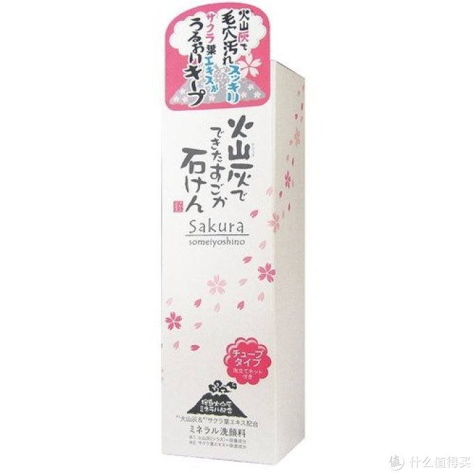 一个妹子的囤货日常:化妆品及其他
