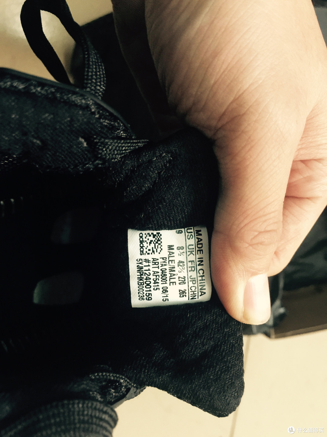 首次转运，备尝艰辛的购买Adidas response boost2跑鞋之路