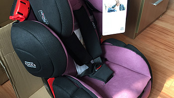 德淘RECARO YOUNG SPORT HERO 儿童安全座椅开箱