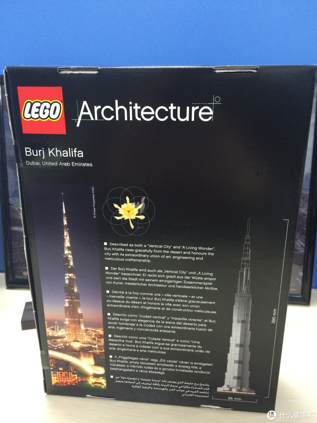 21031 Burj Khalifa