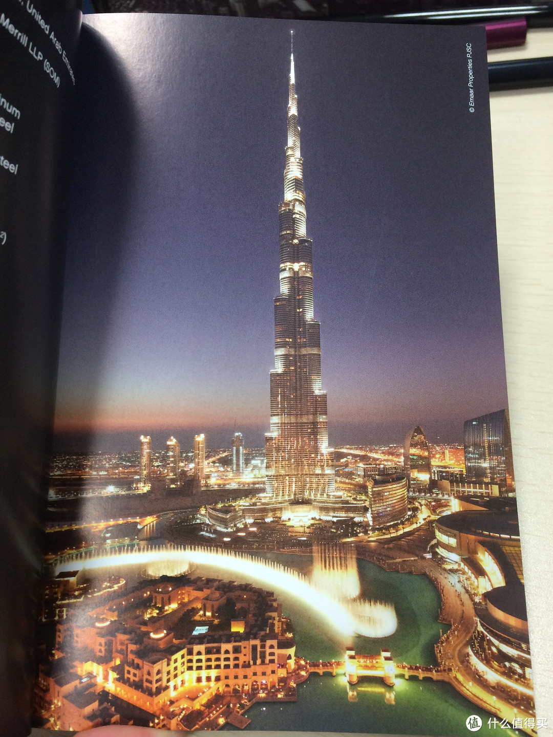 21031 Burj Khalifa