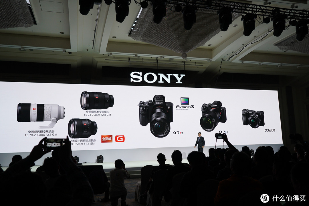 入华20周年：SONY 索尼 举行 Sony Expo 2016 索尼魅力赏  展示满屋黑科技