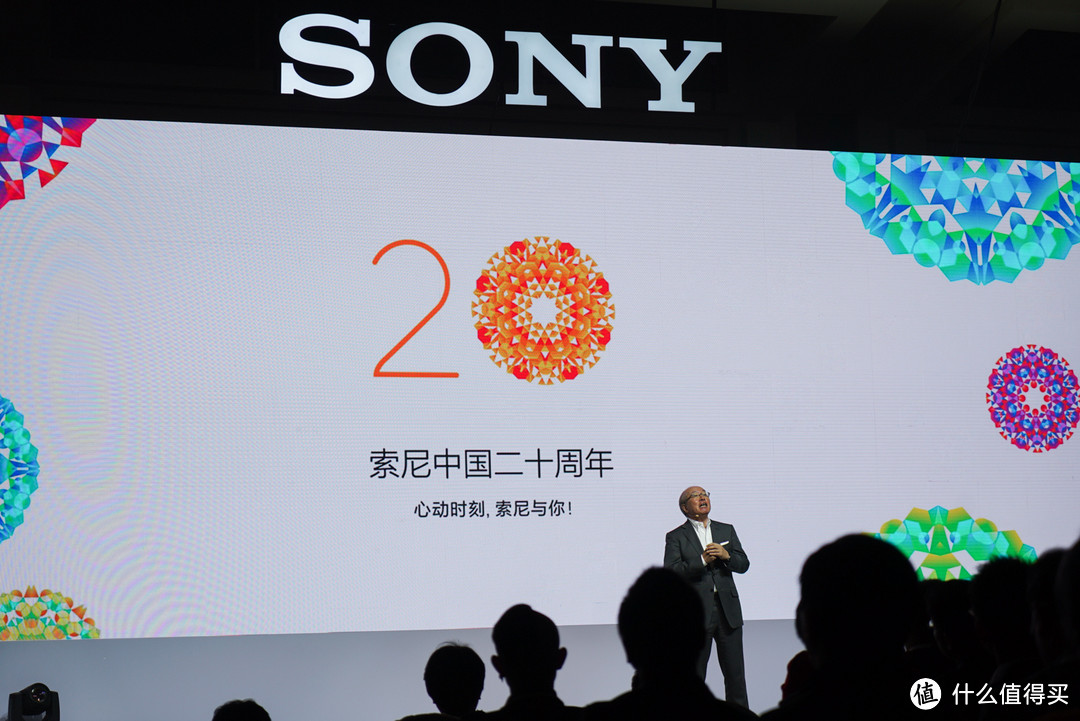 入华20周年：SONY 索尼 举行 Sony Expo 2016 索尼魅力赏  展示满屋黑科技