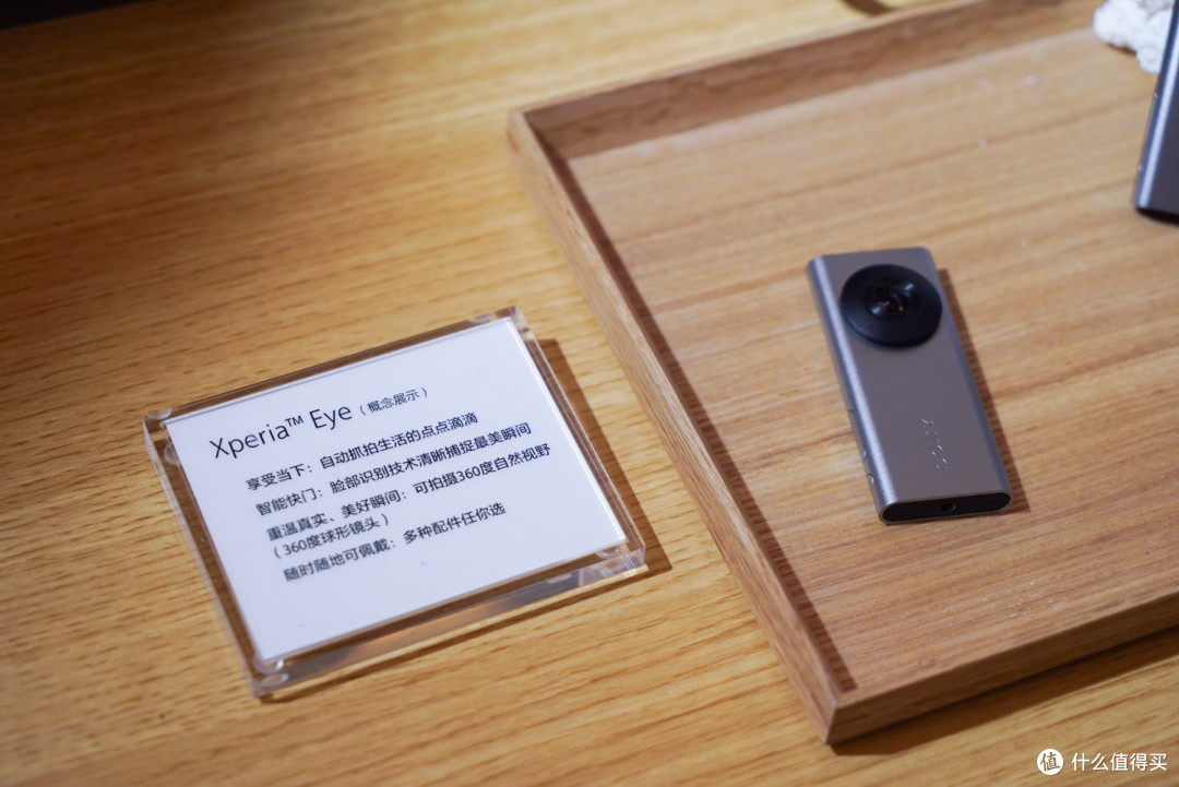 入华20周年:SONY 索尼 举行 Sony Expo 2016 索尼魅力赏 展示满屋黑科技