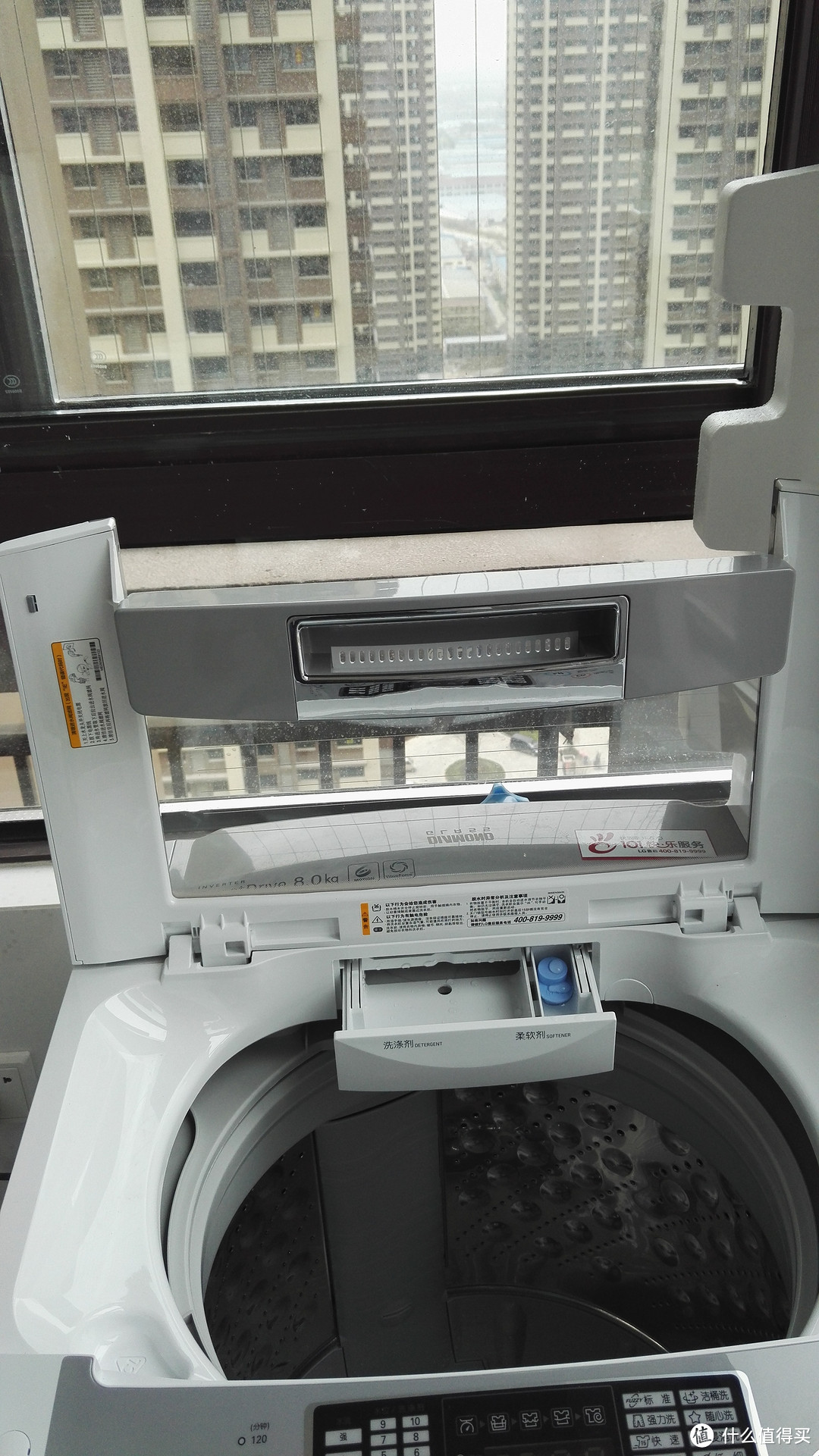 原来洗衣可以如此安静：LG T80BW33PD 8公斤 DD变频波轮洗衣机
