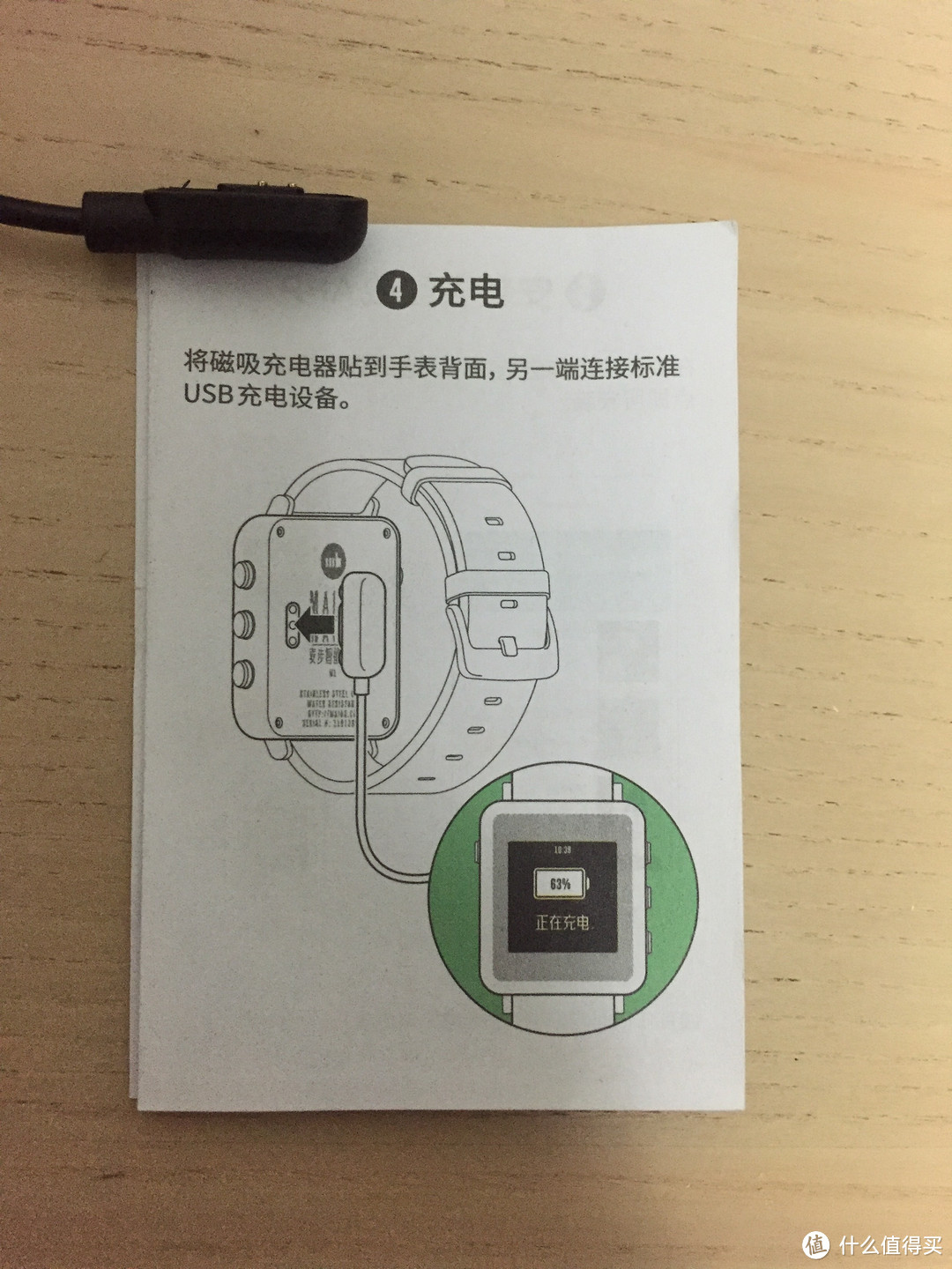 金属质感你喜不喜欢？