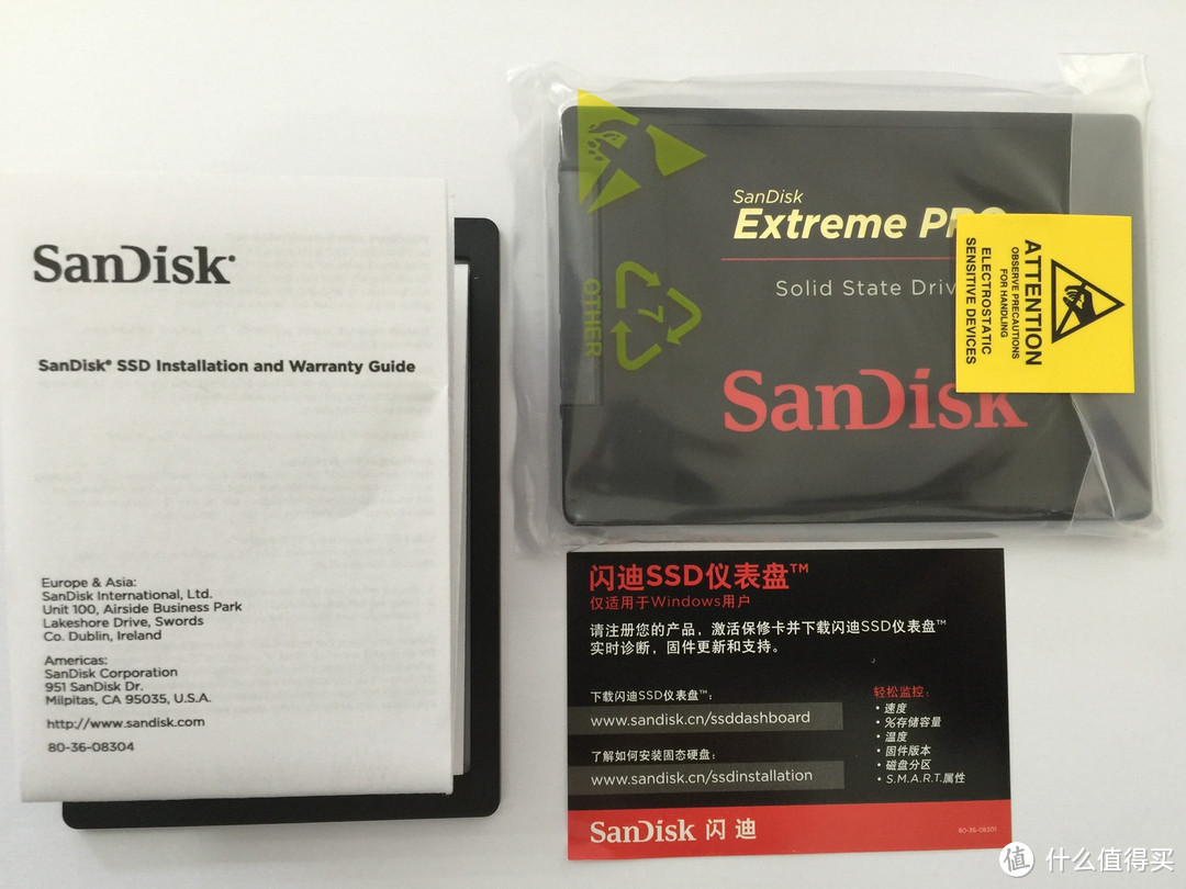 SanDisk 闪迪 至尊极速 480G 国行 开箱