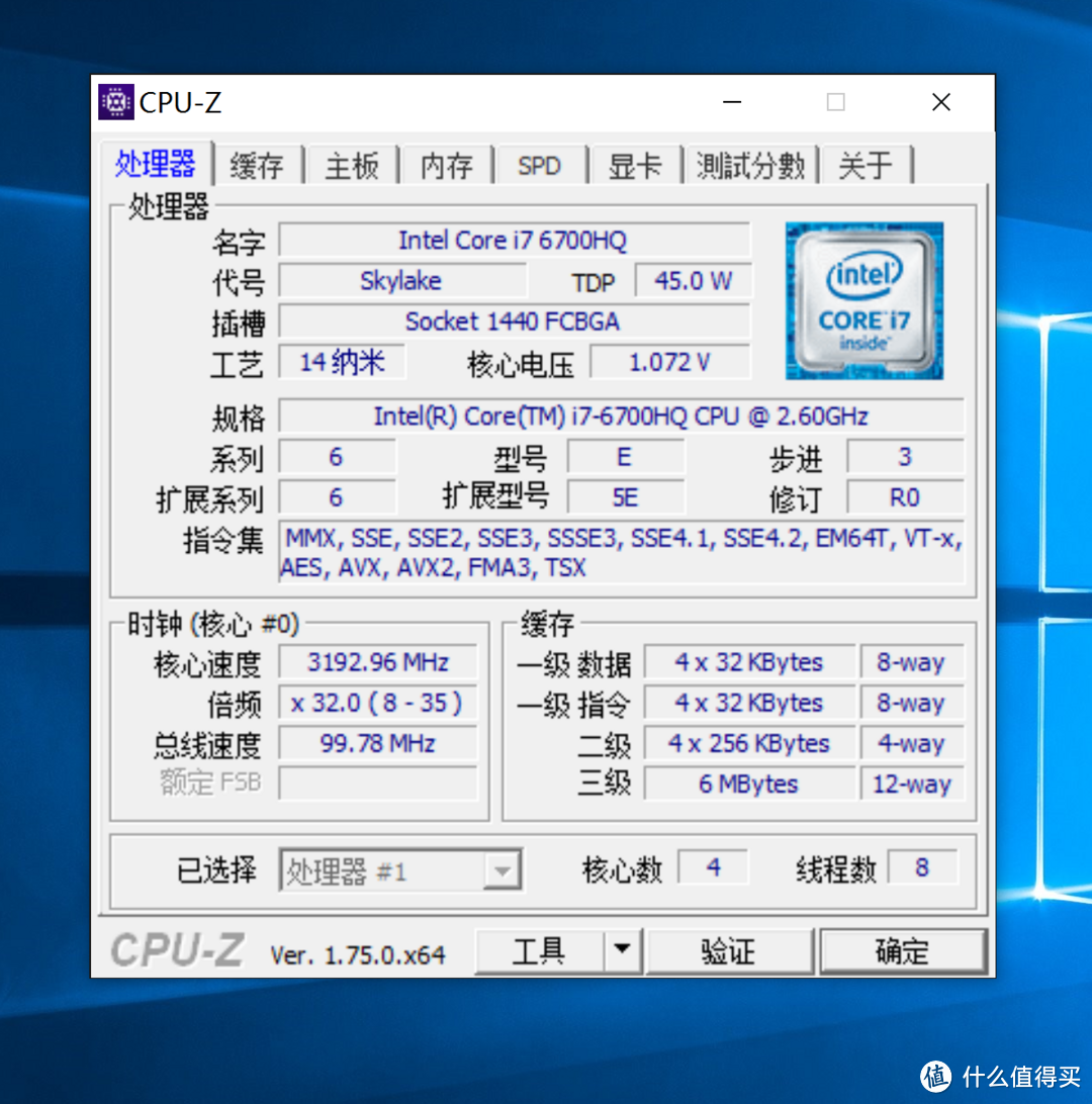 顶天地 · 无边忌 —— 戴尔 XPS15 微边框概念笔记本详评