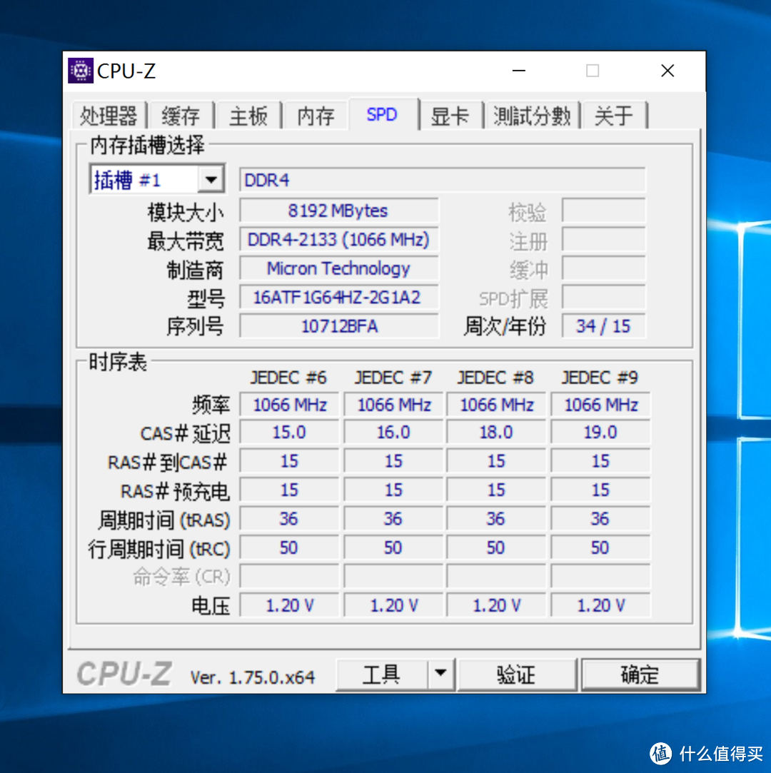 顶天地 · 无边忌 —— 戴尔 XPS15 微边框概念笔记本详评