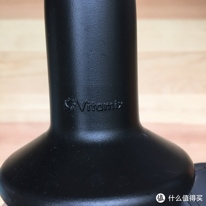 Vitamix 维他美仕 破壁料理机 干杯使用评测与真假对比