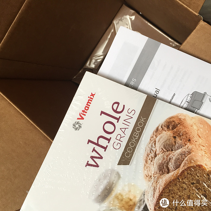 Vitamix 维他美仕 破壁料理机 干杯使用评测与真假对比