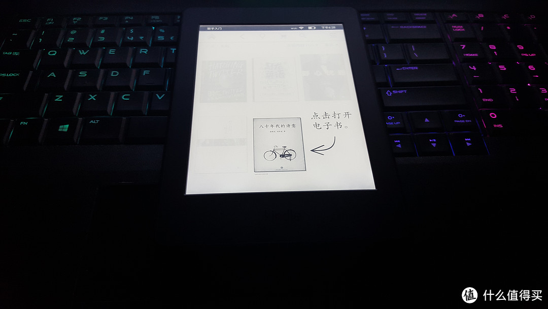 Kindle Paperwhite 3轻度使用体验