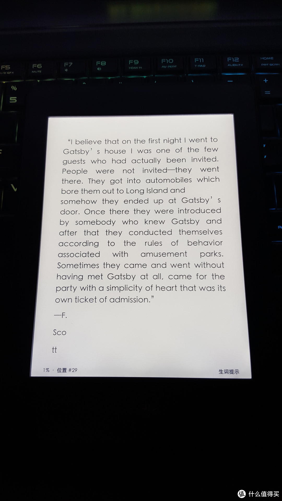 Kindle Paperwhite 3轻度使用体验