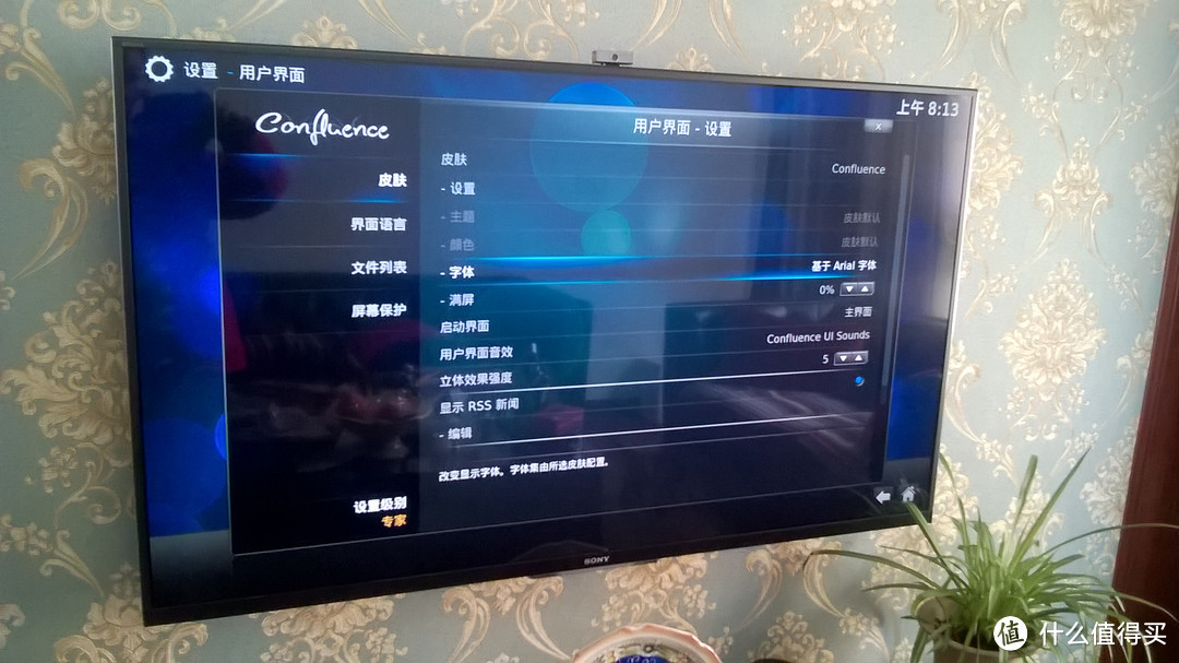 XBOX ONE S平台Kodi的中文化设置与插件应用