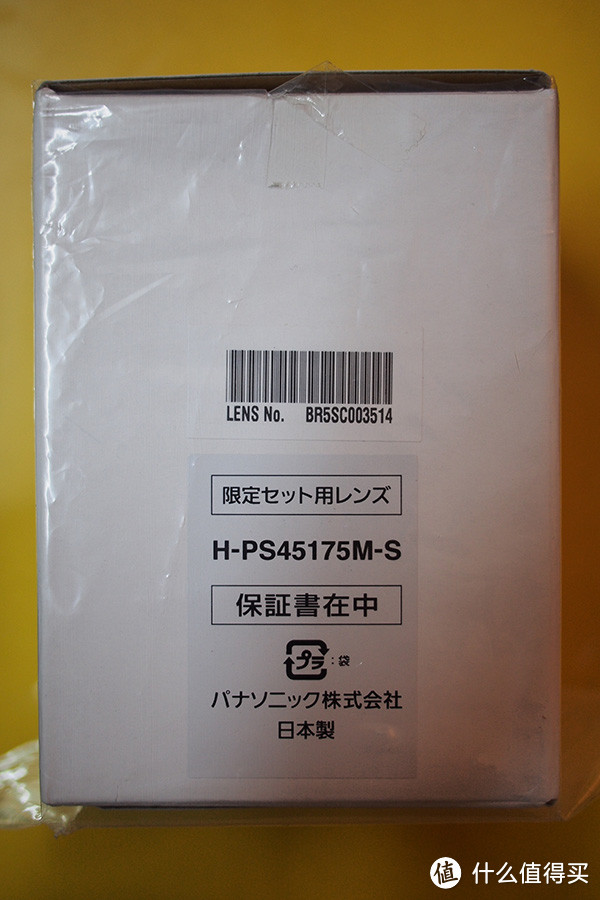 #本站首晒# Panasonic 松下 X45-175 f/4-5.6 OIS 镜头