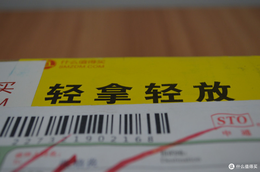 宠爱肌肤,宠爱自己——【女王节专属】宠爱之名 玻尿酸蓝铜保湿化妆水 100ml众测报告