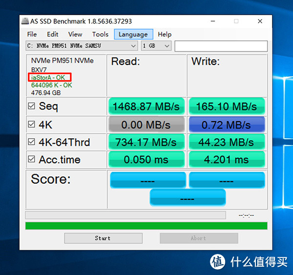 顶天地 · 无边忌 —— 戴尔 XPS15 微边框概念笔记本详评