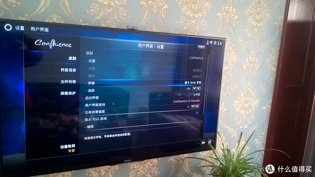 Kodi “Jarvis”的中文化使用及本地视频NFS共享