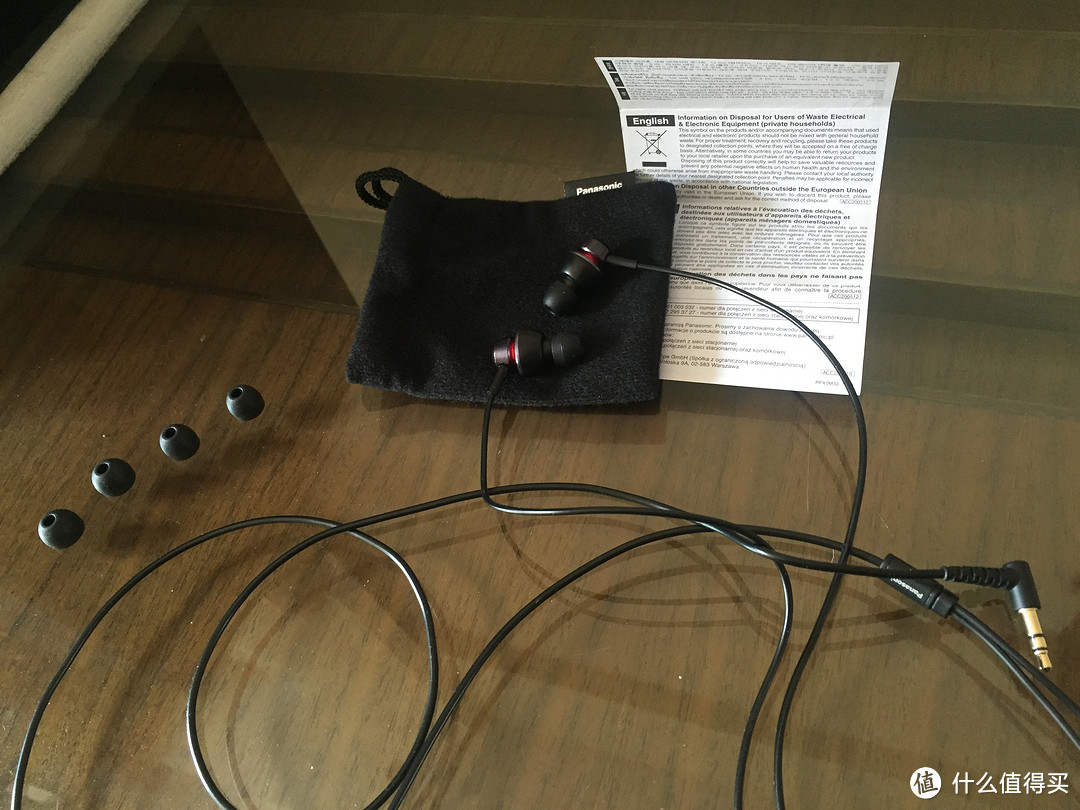 冷门解毒—Panasonic 松下HJX5耳机使用评测