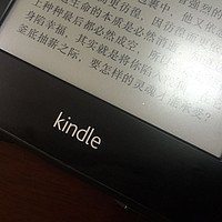 居家旅行，养眼必备：Kindle Paperwhite 电子书阅读器