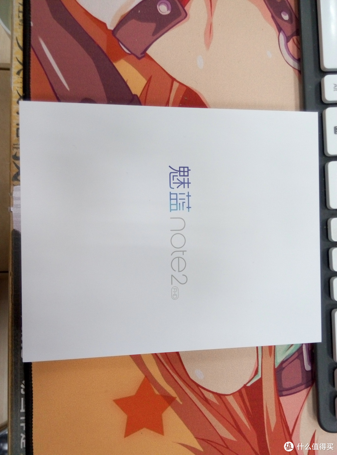 MEIZU 魅蓝 note2 开箱简单评测 无惊喜 但感觉不错