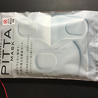 PITTA MASK口罩开箱展示(接口|封口)