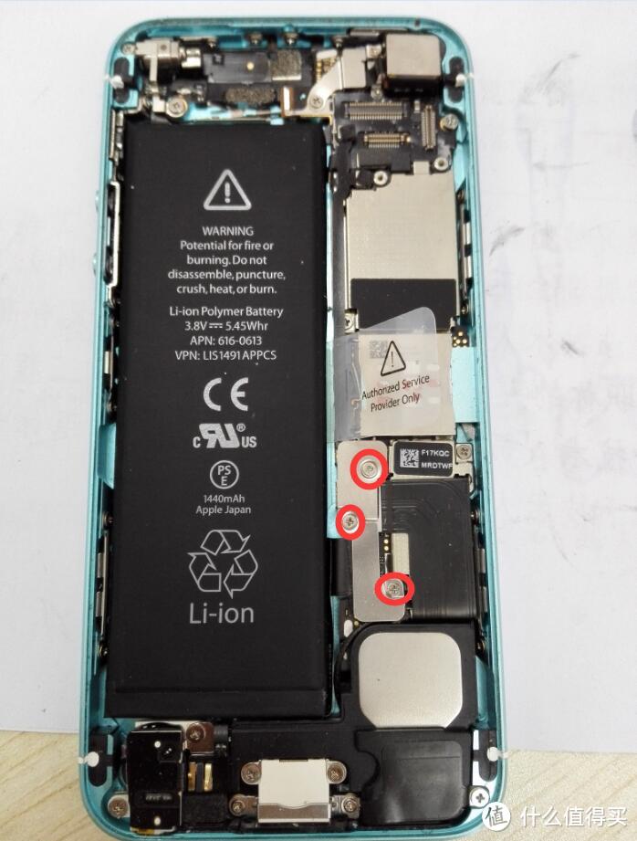 iPhone5 拆机换壳全记录