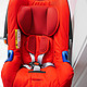 德淘 Britax 宝得适 Römer 婴儿提篮 Baby Safe Plus II