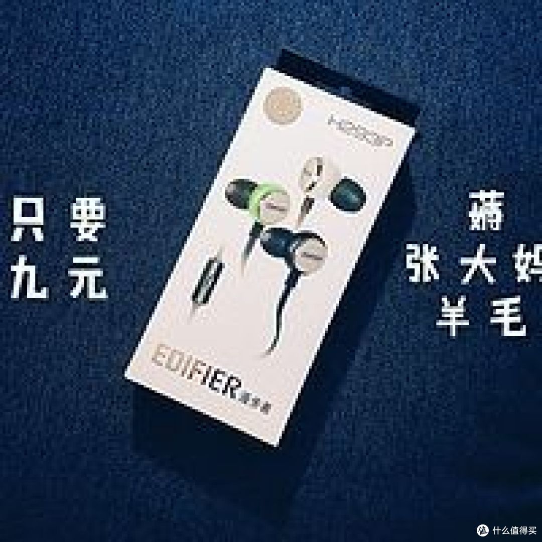 从带娃五年到上班一年的EDC