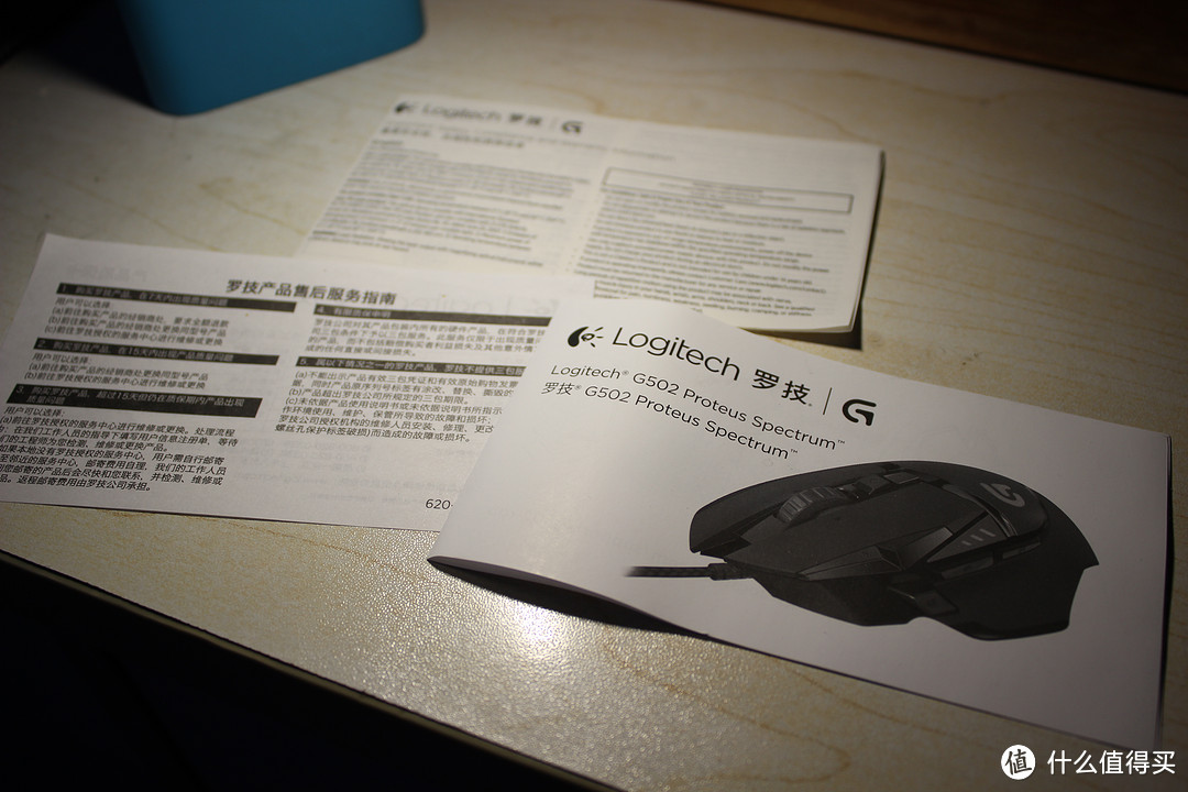 RGB将要一统外设——Logitech 罗技 G502 自适应游戏鼠标RGB版开箱（对比普通版G502）