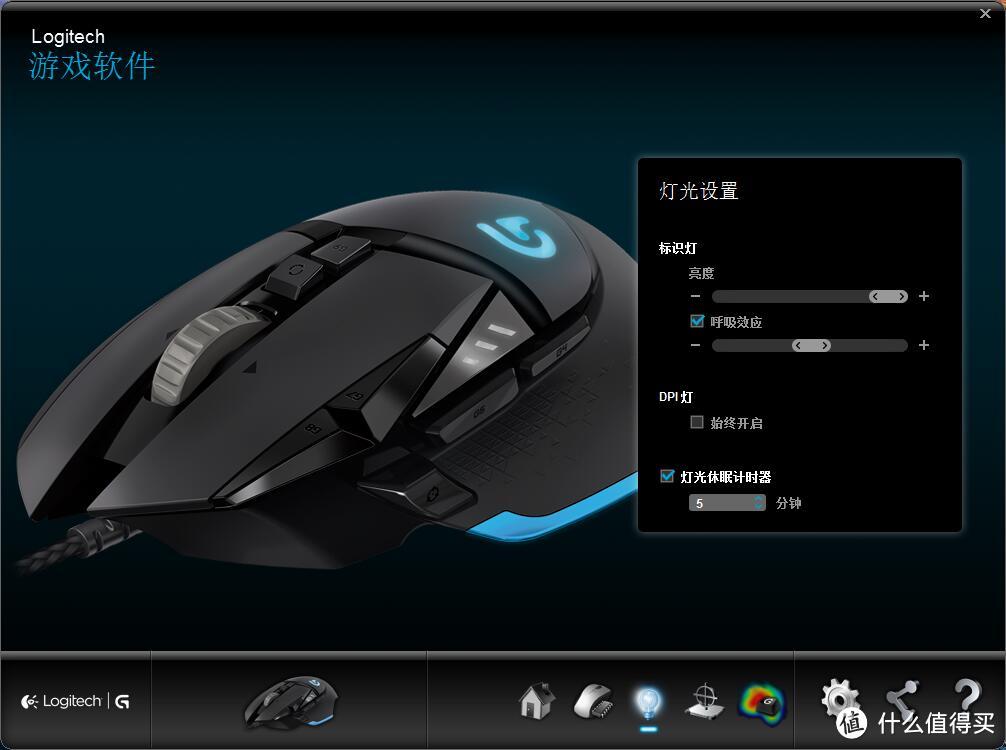 RGB将要一统外设——Logitech 罗技 G502 自适应游戏鼠标RGB版开箱（对比普通版G502）