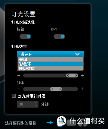 RGB将要一统外设——Logitech 罗技 G502 自适应游戏鼠标RGB版开箱（对比普通版G502）