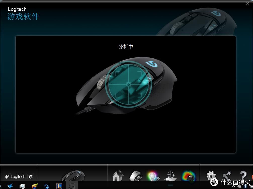 RGB将要一统外设——Logitech 罗技 G502 自适应游戏鼠标RGB版开箱（对比普通版G502）