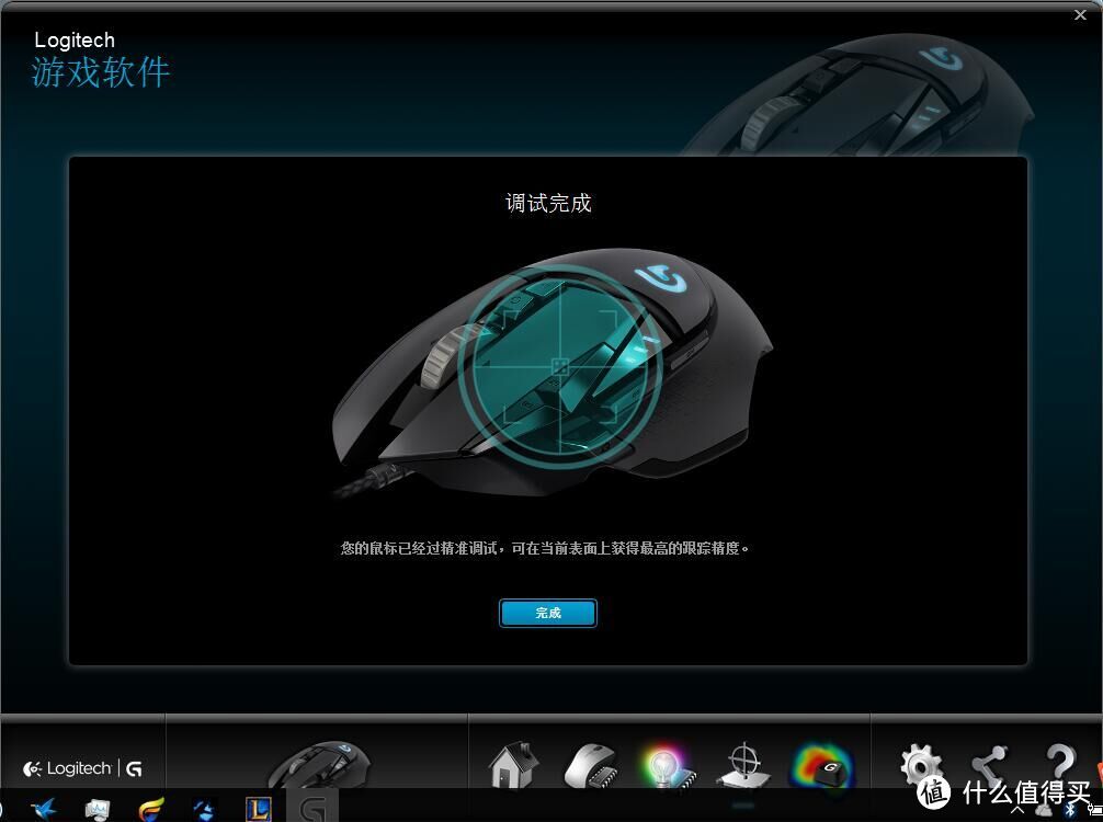 RGB将要一统外设——Logitech 罗技 G502 自适应游戏鼠标RGB版开箱（对比普通版G502）