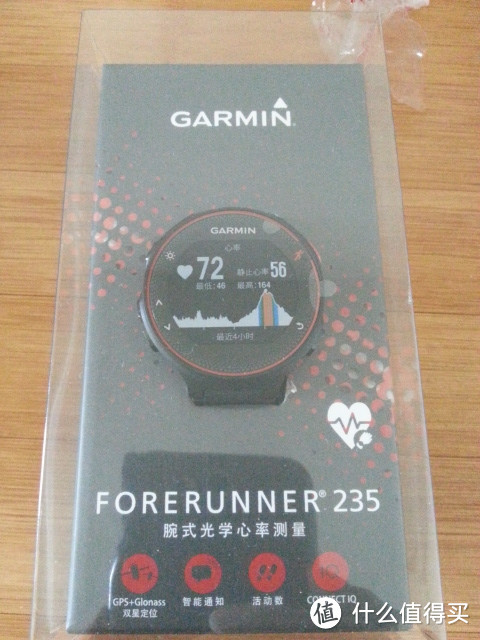 GARMIN 佳明235开箱兼谈HUAWEIWATCH 和小米光感手环