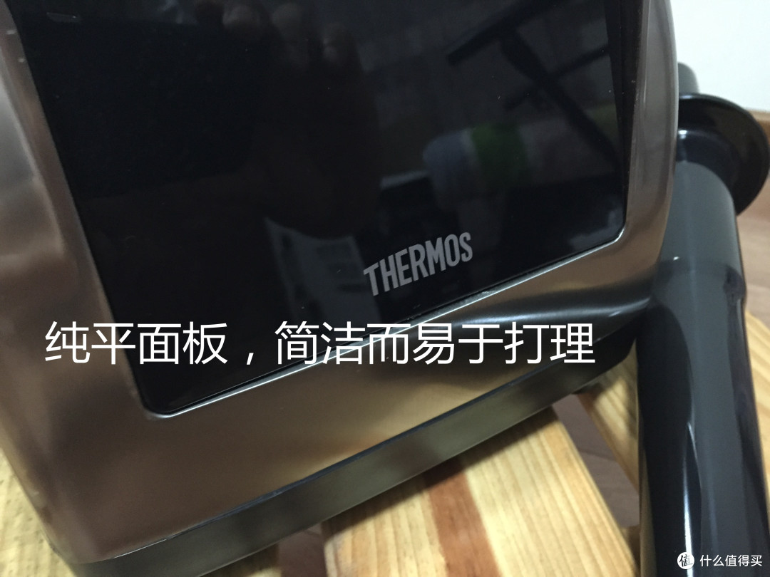 #本站首晒# 大妈浑身都是宝 ,“资讯”也有大福利——THERMOS 膳魔师 破壁机