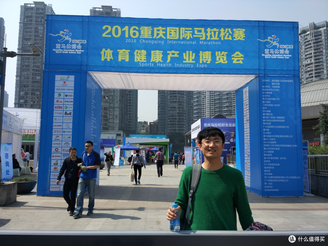 奥运选拔赛其中有我——2016重庆国际马拉松