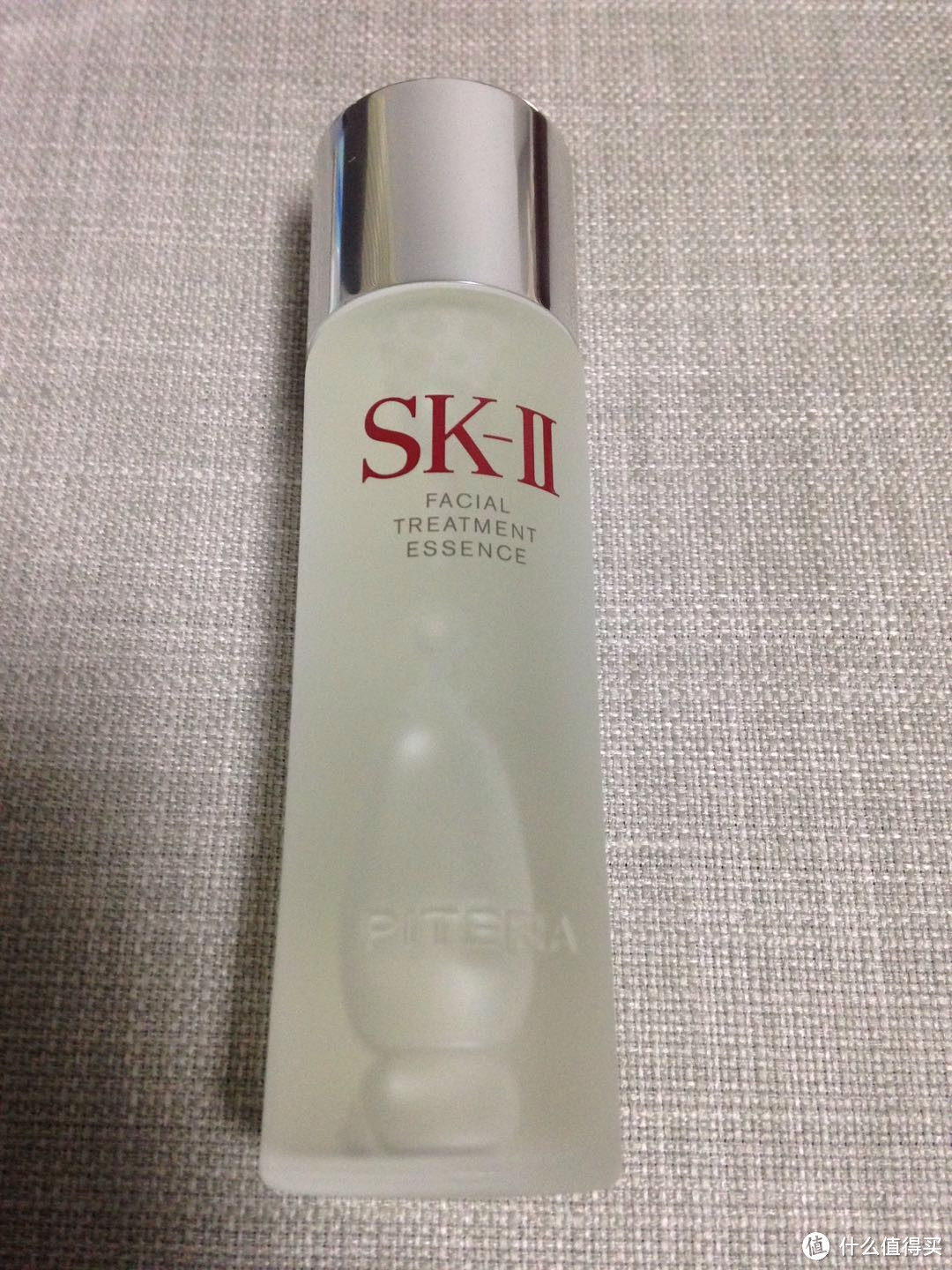 随手晒：SK-II 神仙水mini套装