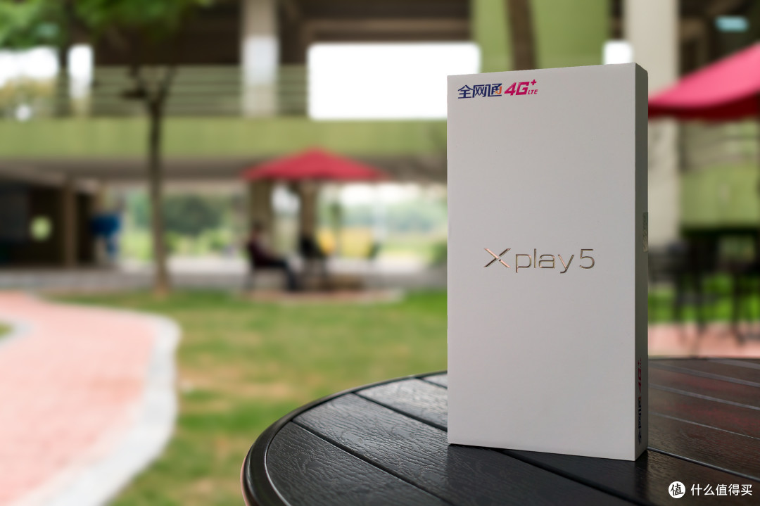 “高端”不只是价格更需实力：vivo Xplay5核心功能评测 & HiFi功能盲听实验