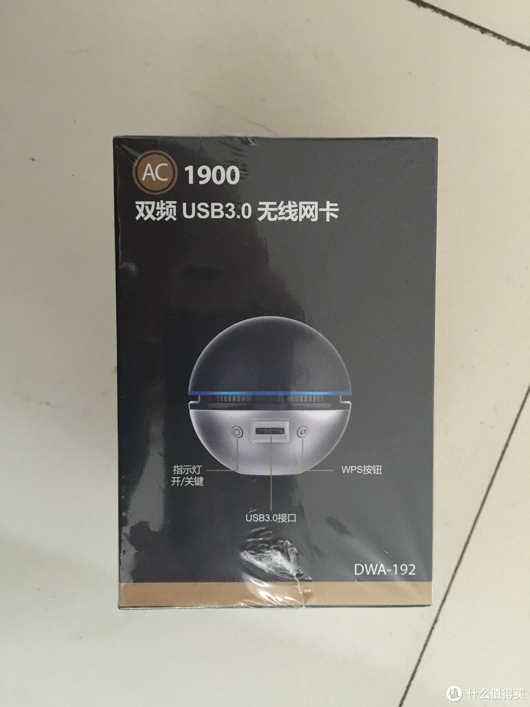 D-Link 友讯 DWA-192 1900M 无线网卡