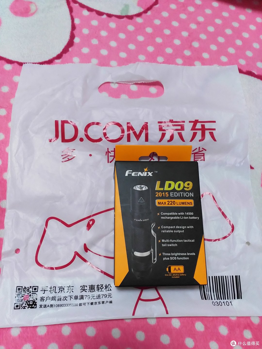 便携实用可人疼,Fenix LD09 手电开箱