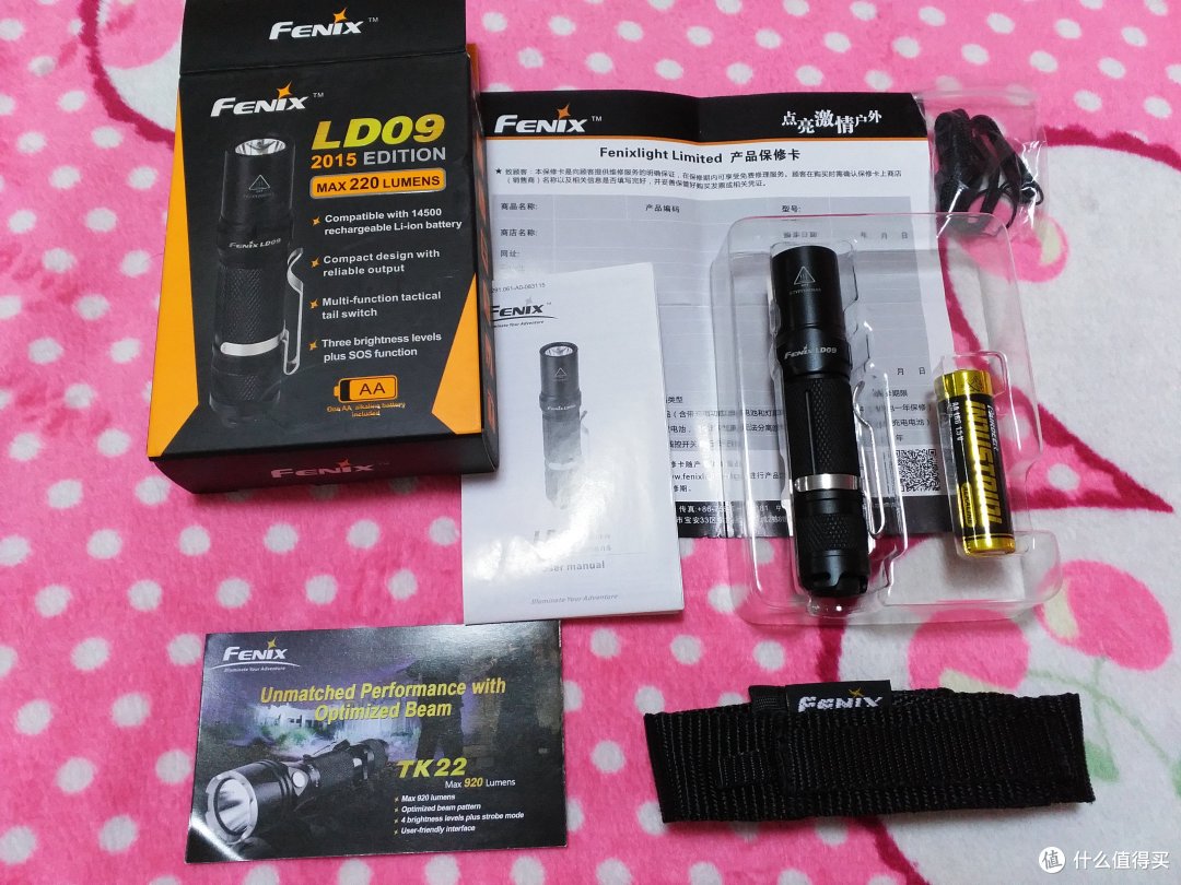 便携实用可人疼,Fenix LD09 手电开箱