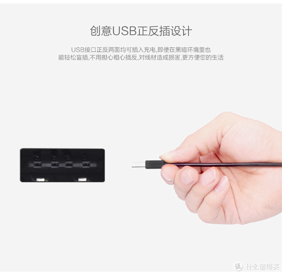 两款充电头简单对比——CHOETECH QC3.0& Anker