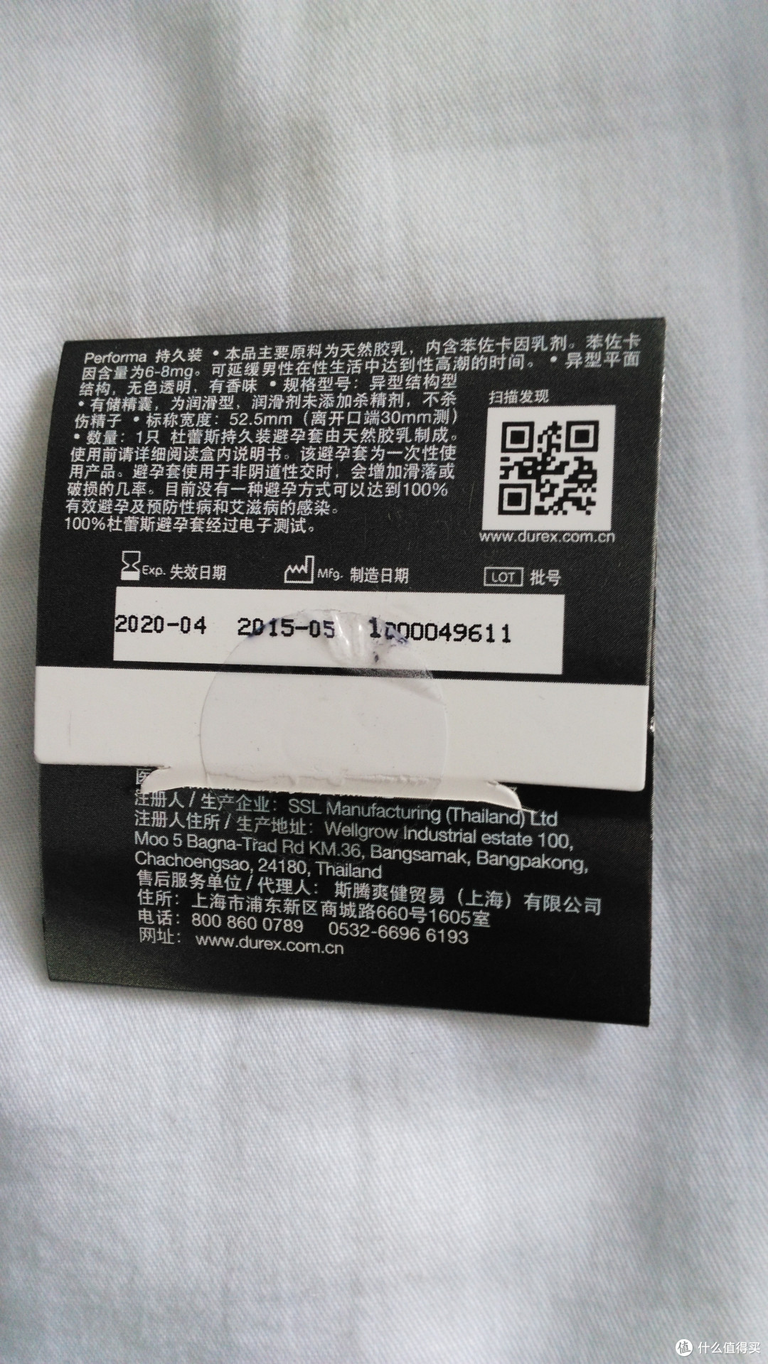 #中奖秀#说说我是如何被张大妈宠幸过两次的