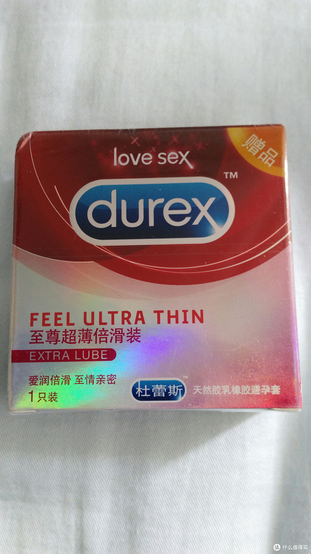 #中奖秀#说说我是如何被张大妈宠幸过两次的