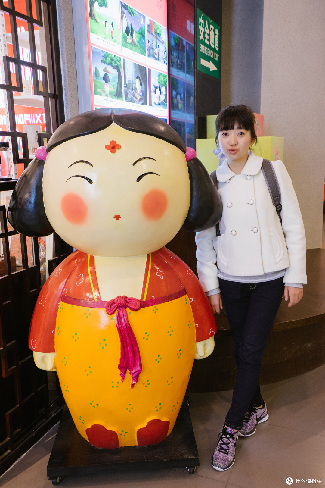 秦风唐韵初览