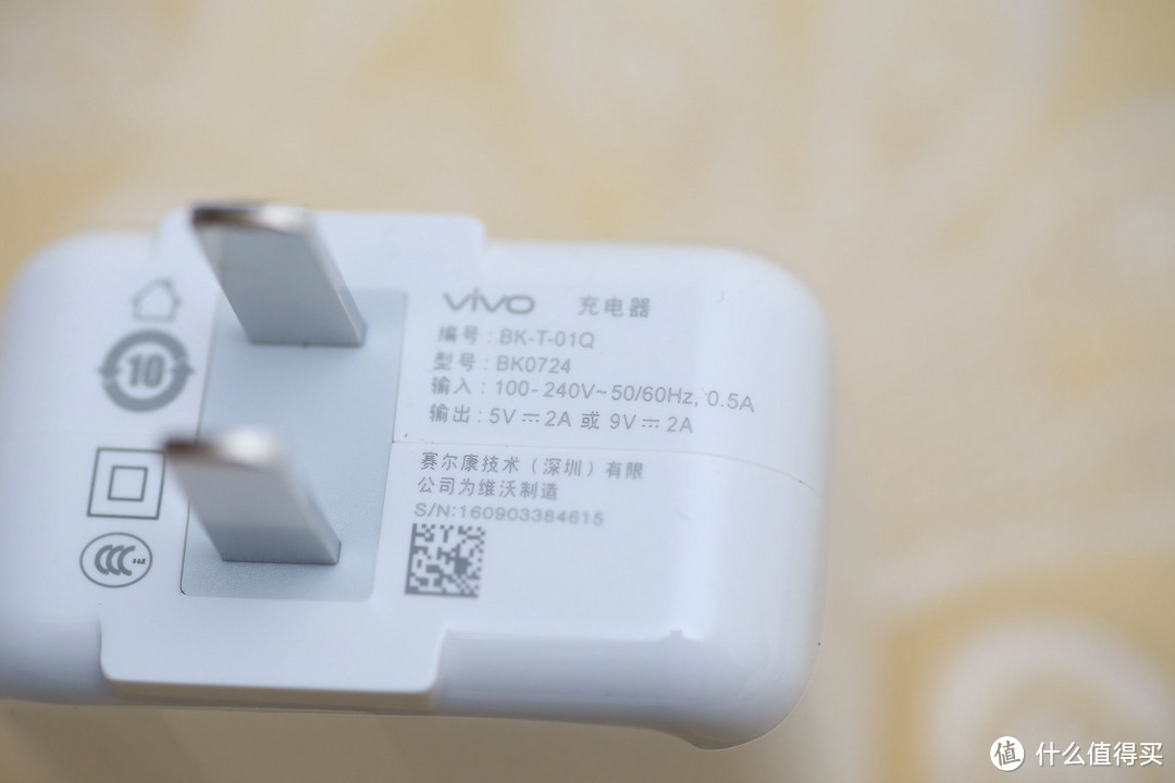 外观漂亮系统流畅，HiFi功能锦上添花——vivo Xplay5 HiFi手机