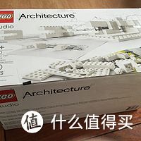 #本站首晒#LEGO 乐高 75094 星球大战系列 小白鹅 帝国穿梭机