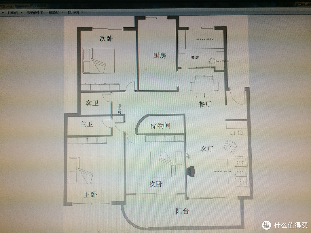 简单分享我的家居和电器