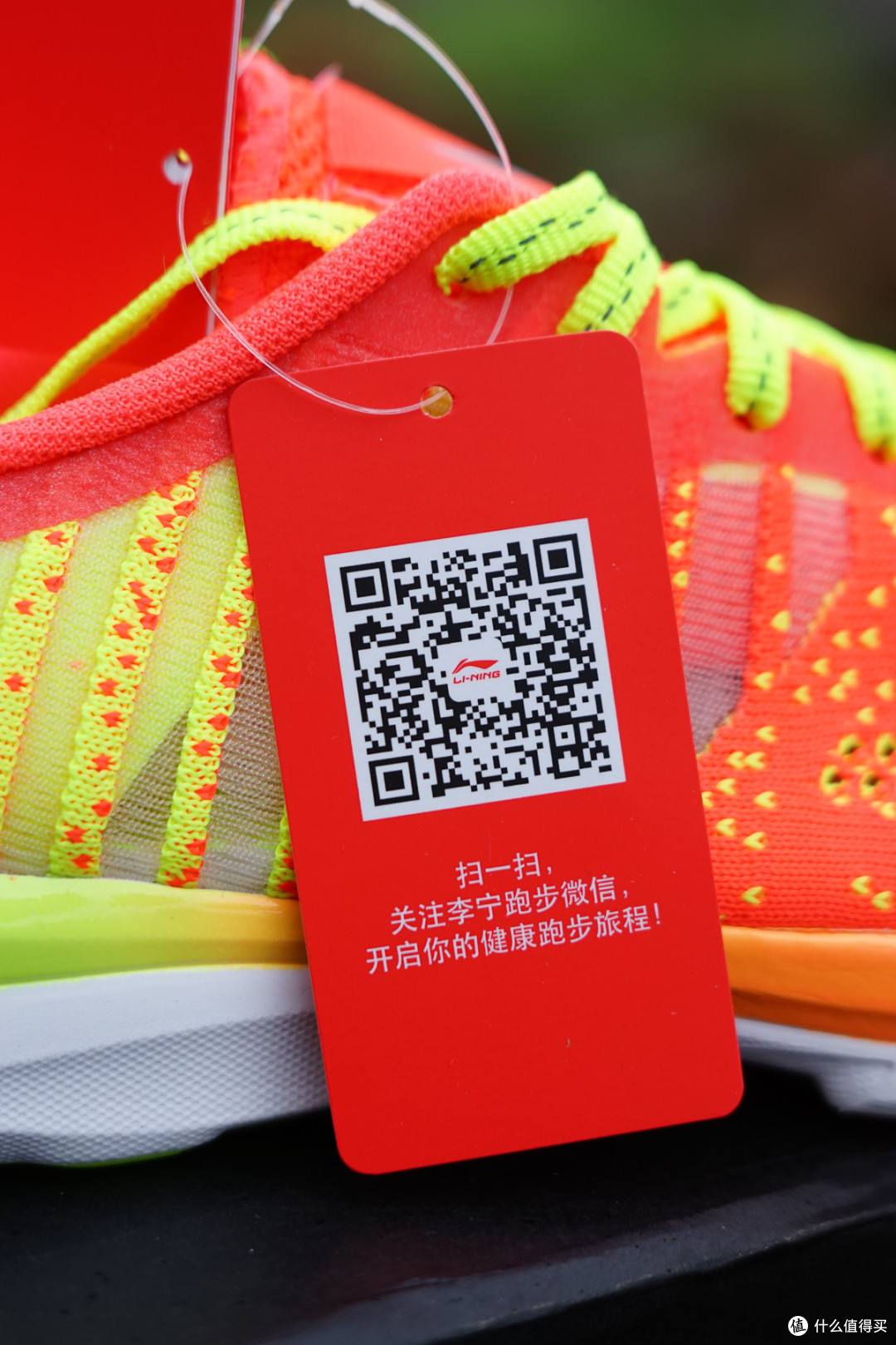 轻至极李宁超轻十三代跑鞋众测报告